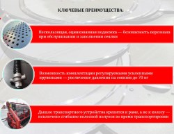 Снимок экрана 2026-02-11 122404